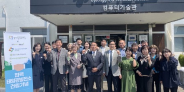 250429 김선영 의원, 경기도일자리재단 화성 태양광 발전시설 완공 기념식 참석 (1).jpg