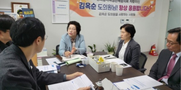 250429 김옥순 의원, 의왕시 농업인 피해 최소화 방안 논의.jpg