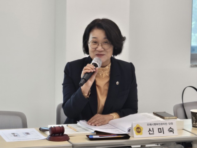 250501 신미숙 의원, 조례 시행 꼼꼼하게 점검…조례시행추진관리단 현장정책회의 참석 (1).jpg