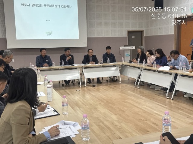 250508 박재용 의원, 무장애 설계 인증 전 장애인단체 의견 반영한 포용적 체육시설 조성 필요 (1).jpg