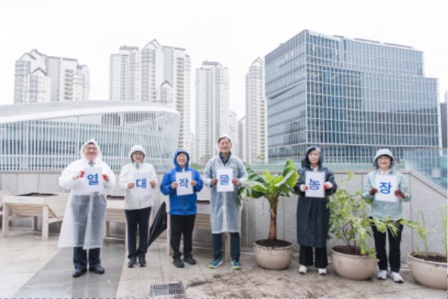 250512 정윤경 부의장, 경기도의회 열대작물 시범농장 개장식 참석.jpg