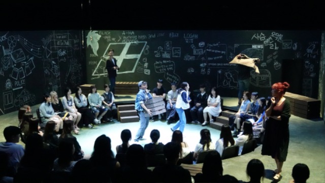 1. 제1회 대한민국 대학연극제_호원대학교 공연.JPG