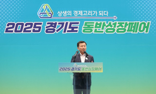 250514 한원찬 의원, 대중소기업 상생의 시작, 경기도가 나서야 (1).jpg