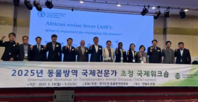 250519 방성환 의원, 국제협력 통한 과학적 동물방역 체계 구축 절실 (1).jpg