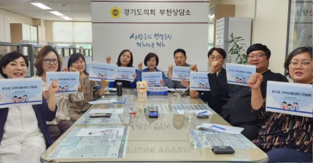 250529 김동희·최효숙 의원, 지역아동센터 운영 활성화 위해 현장 목소리 청취 (1) (1).jpg