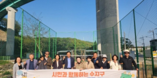 250501 5. 수지구 고기동 다목적 체육시설 환경개선.jpg