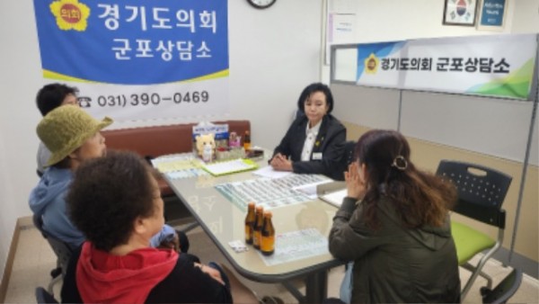 250501 정윤경 부의장, 금정3구역 재개발 주민 의견 청취.jpg