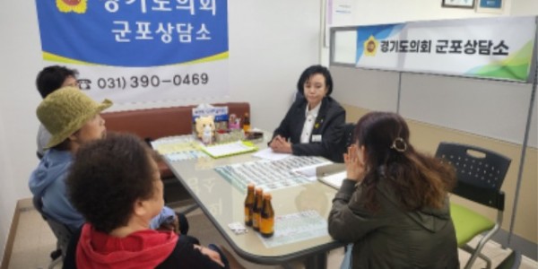 250501 정윤경 부의장, 금정3구역 재개발 주민 의견 청취.jpg