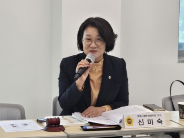 250501 신미숙 의원, 조례 시행 꼼꼼하게 점검…조례시행추진관리단 현장정책회의 참석 (1).jpg