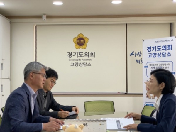 250507 이경혜 의원, 고양특례시 동산동 동산꽃맞이공원 정비 착공 전 점검 (1).jpg