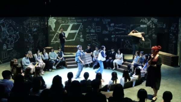 1. 제1회 대한민국 대학연극제_호원대학교 공연.JPG