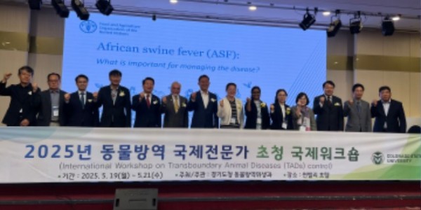 250519 방성환 의원, 국제협력 통한 과학적 동물방역 체계 구축 절실 (1).jpg