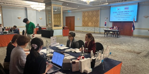 1. 16일 태국 방콕에서 진행 중인 수출상담회.jpg