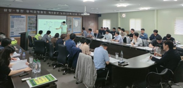 2. GTX-A 구성역 현장점검.jpg