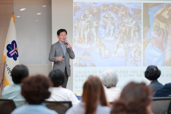 10-1. 생활개선회원 특강.jpg