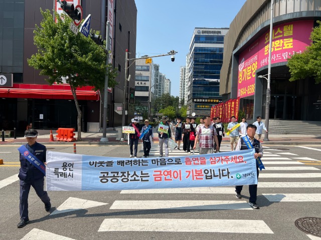 2. 금연의 날 기념 캠페인.JPG