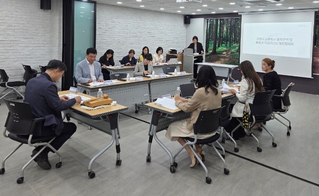 250604 이택수 의원, 학교 배정에 학생·학부모 선택권 확대해야 (1).jpg