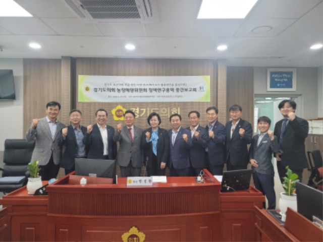 250610 경기도의회 농정해양연구회, 축산악취 저감 위한 정책 방향 모색 (1).jpg