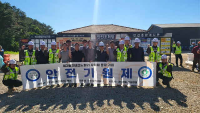 보도자료 사진.png