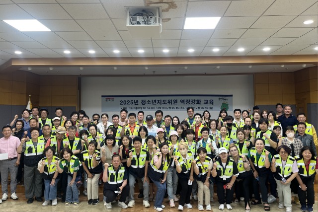 10-2. 용인특례시가 처인구청에서 진행한 '청소년지도위원 역량강화 교육'.jpg