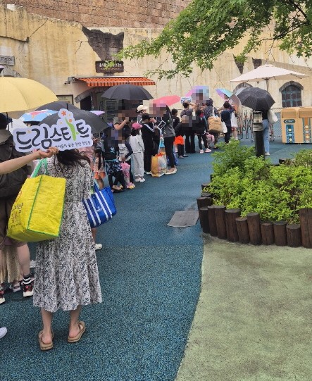 7. 용인특례시 드림스타트가 아동과 양육자를 대상으로 물놀이 체험 프로그램을 진행했다..jpeg