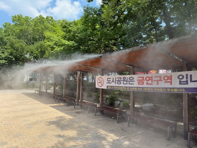 2-1. 신정문화공원에 설치된 쿨링포그.jpg