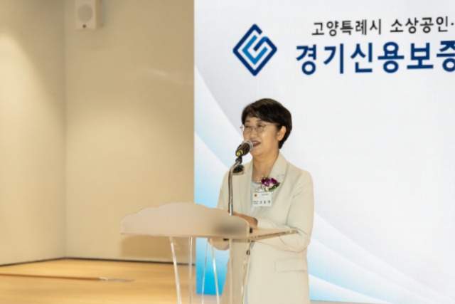 250623 고은정 의원, 경기신용보증재단 고양지점 확장 이전식 참석 (1).jpg