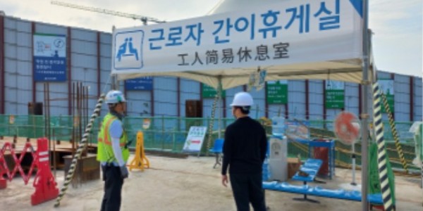 3. 지난해 진행한 폭염대비 근무 환경 점검 모습.JPG