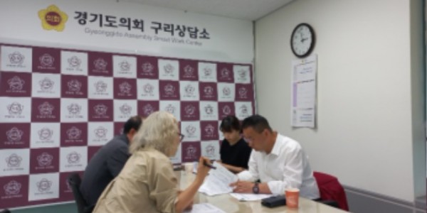 250602 백현종 의원, 제384회 정례회 안건 관련 현안 청취.jpg