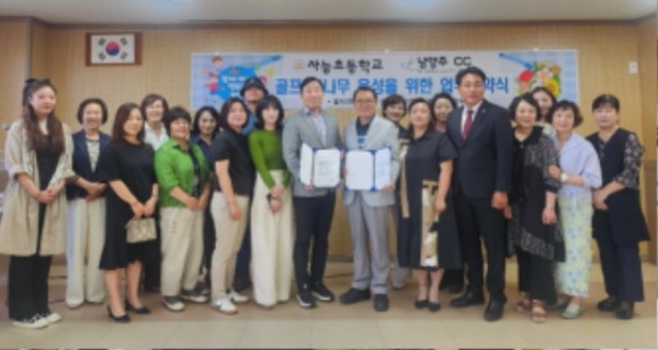 250604 이은주 의원, 사능초 골프 꿈나무 육성 업무협약식 참석 (1).jpg