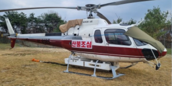 포천시+산불진화+임차헬기.jpg