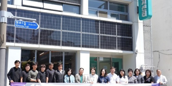 1-1. 250605 용인특례시의회, ‘전주시 에너지드림센터’ 방문…탄소중립 정책 벤치마킹.jpeg