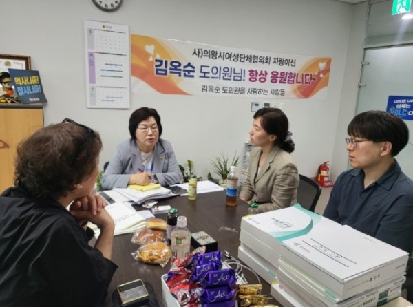 250612 김옥순 의원, 특수교육대상 학생 이동권 보장 위해 특수학교 주차환경 개선 필요 (1).jpg