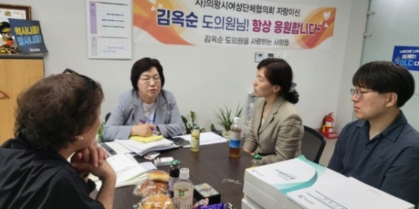 250612 김옥순 의원, 특수교육대상 학생 이동권 보장 위해 특수학교 주차환경 개선 필요 (1).jpg