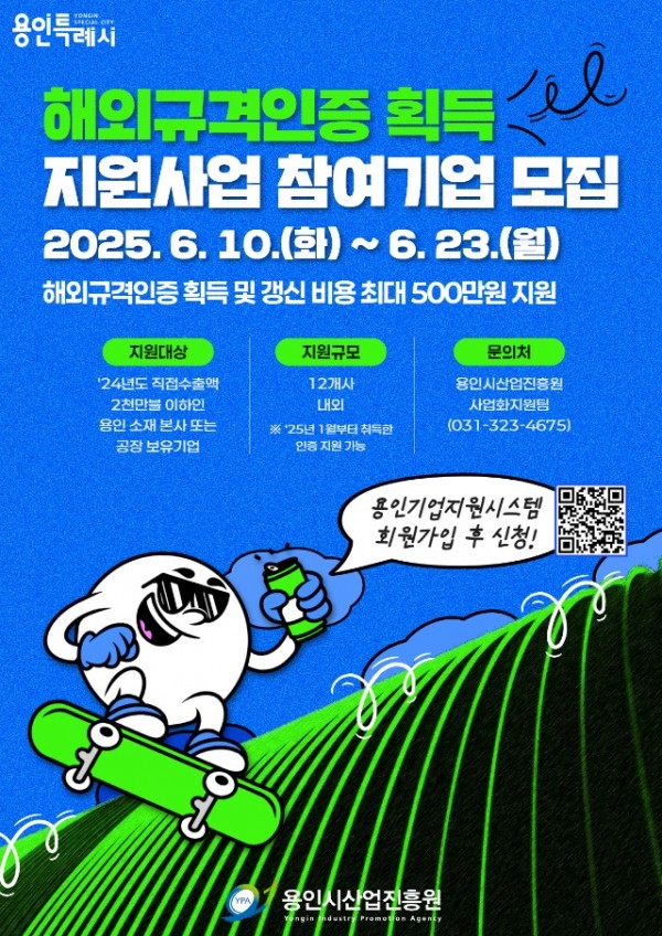 (사진자료) 포스터.jpg