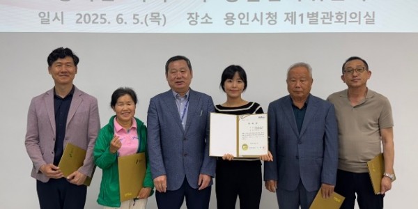 3. 용인특례시는 5일 농어민 기회소득 총괄심사위원회를 열어 최종 지급 대상자를 확정하고 13일 농어민 기회소득 상.jpg