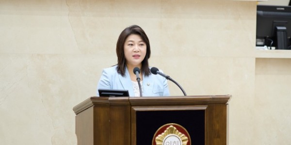 사진1. 박희정 용인특례시의원이 17일 열린 제293회 정례회 2차 본회의에서 5분 발언을 하고 있다..jpg