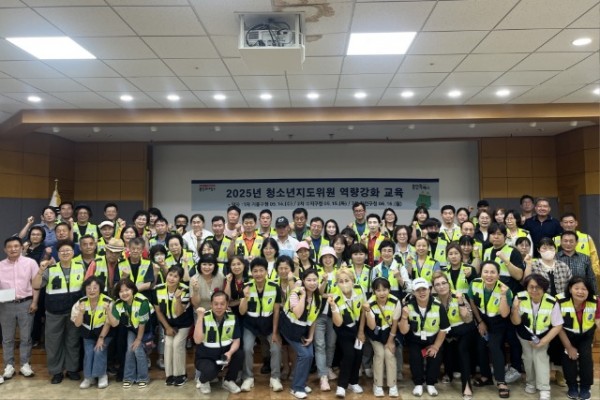 10-2. 용인특례시가 처인구청에서 진행한 