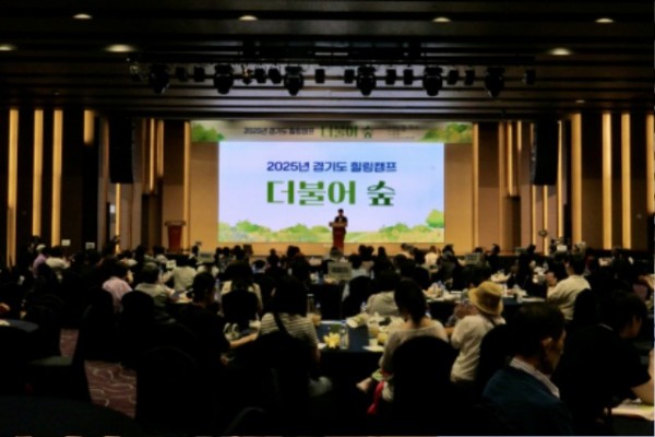 250619 조성환 의원, 자살유족 힐링캠프서 깊은 위로와 연대 전해_1.jpg