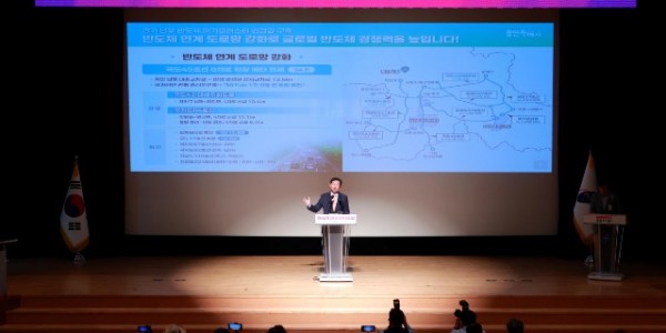 8-1. 이상일 용인특례시장은 23일 시청 에이스홀에서 민선8기 3주년 언론브리핑을 개최했다.jpg