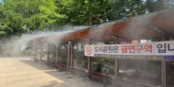 2-1. 신정문화공원에 설치된 쿨링포그.jpg