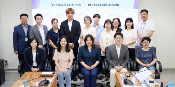 20250623 용인특례시의회 의원연구단체 탄소중립연구소 Ⅲ, 연구용역 착수보고회 개최(1).jpg