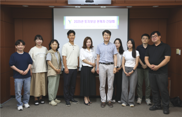 2. 보도자료 사진.png