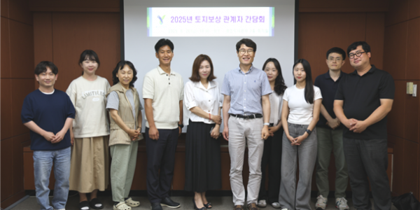 2. 보도자료 사진.png