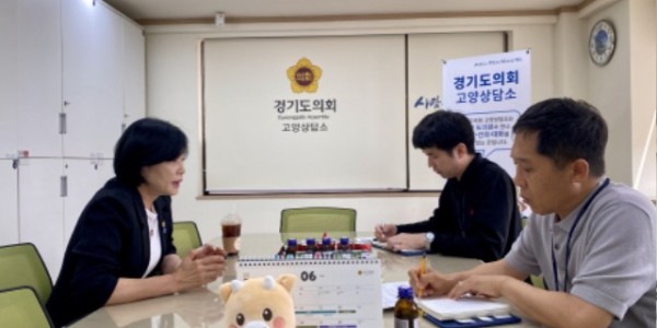 250623 이경혜 의원, 고양특례시 똑버스 운영현황 및 개선방안 논의.jpg