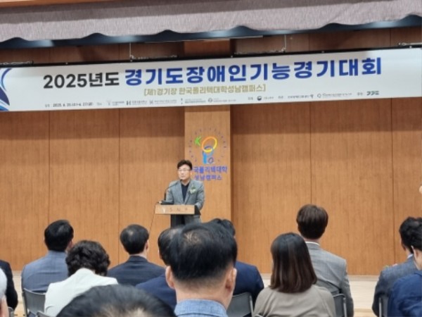 250625 최만식 의원, 장애인기능경기대회 참석… “가능성 실현하는 도전의 무대”.jpg