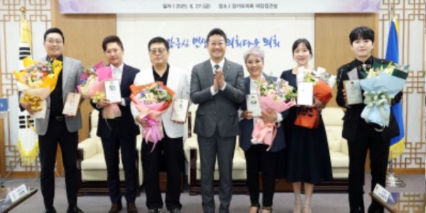 250627 경기도의회, 배우 안재모·개그맨 김종석·가수 이창환 등 홍보대사 6명 신규 위촉.jpg