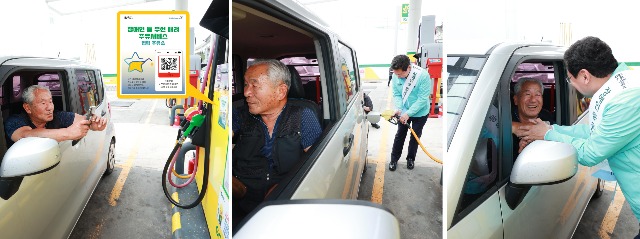 1-1. 이상일 용인특례시장은 4일 장애인 등 우선배려 대상 주유서비스 협력주유소를 방문해 장애인 주유서비스 시연에 참여했다.jpg