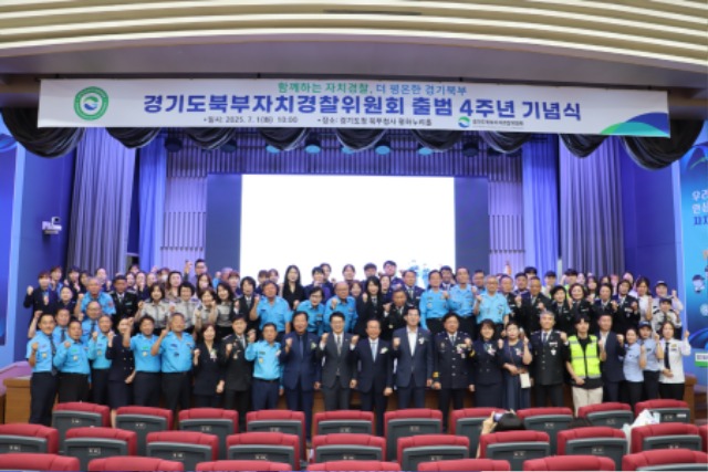 250701 임상오의원, “주민 중심 치안 더 강화해야” 강조(1).JPG.jpg