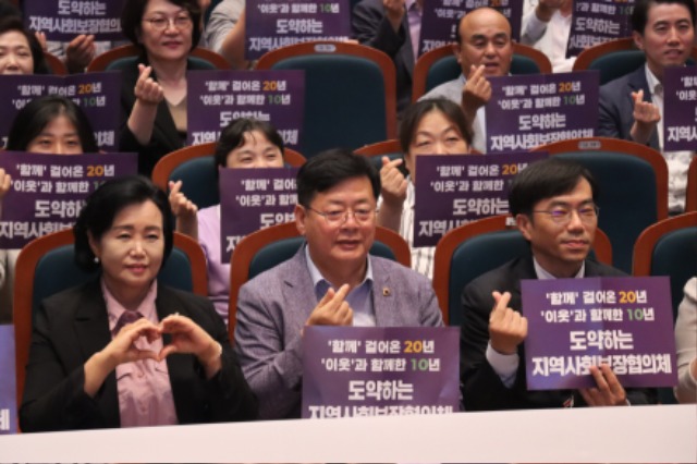 250704 이선구 의원, 경기도지역사회보장협의체 지역대회서 민관 연대 강조(1).jpg